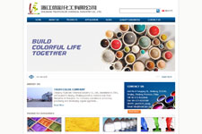 Zhejiang Trustcolor Chemical Industry Co., Ltd.,